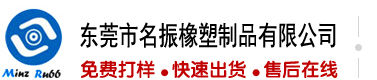 日本美女逼